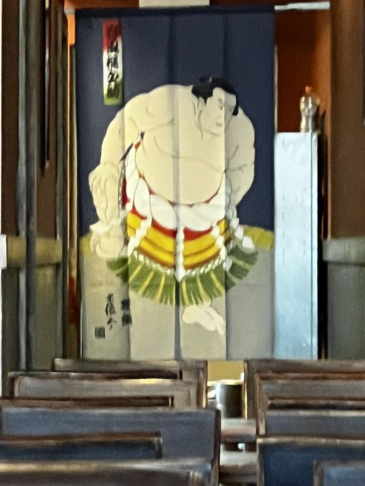 Itto Ramen Bar & Japanese Tapas