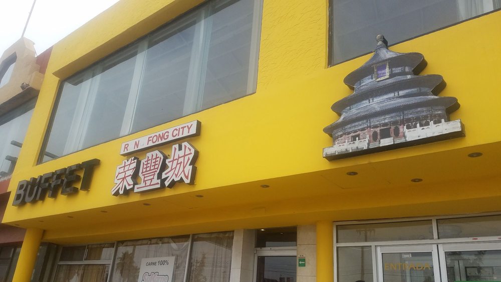 Rong Fong City