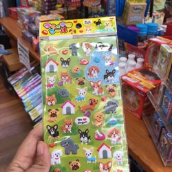 Spunky Skunk - Toy Stores - 344 N Franklin St, Fort Bragg, CA - Phone