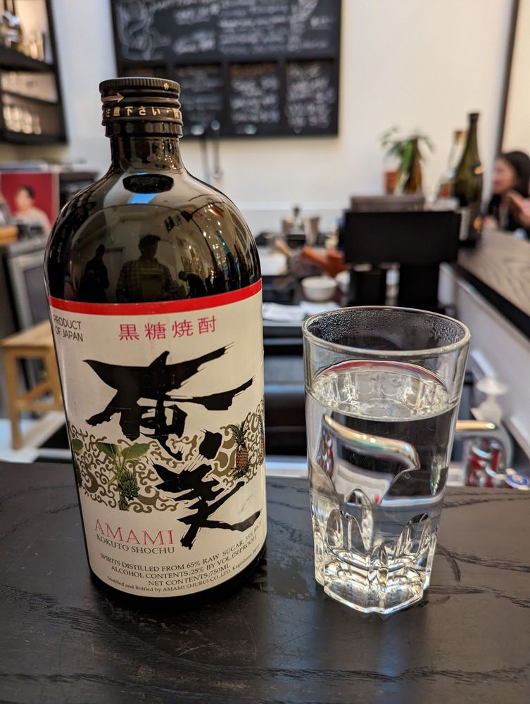 Umami Mart Bar