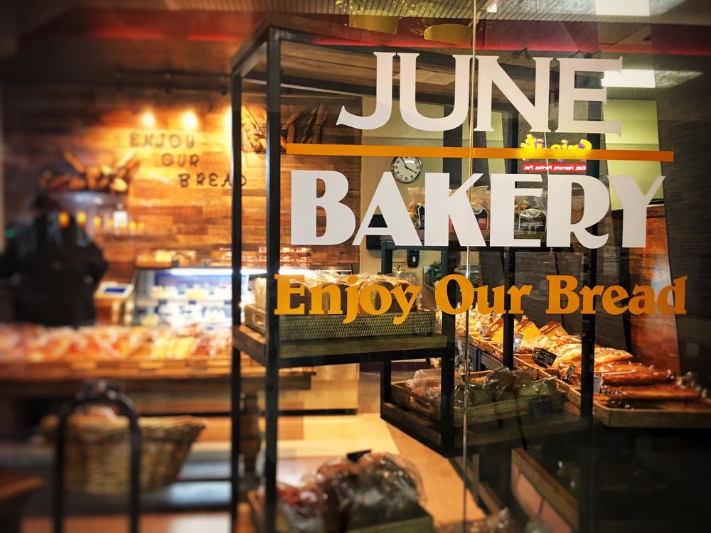 June Bakery 45 Photos & 29 Reviews Patisserie/Cake Shop 15600 NE