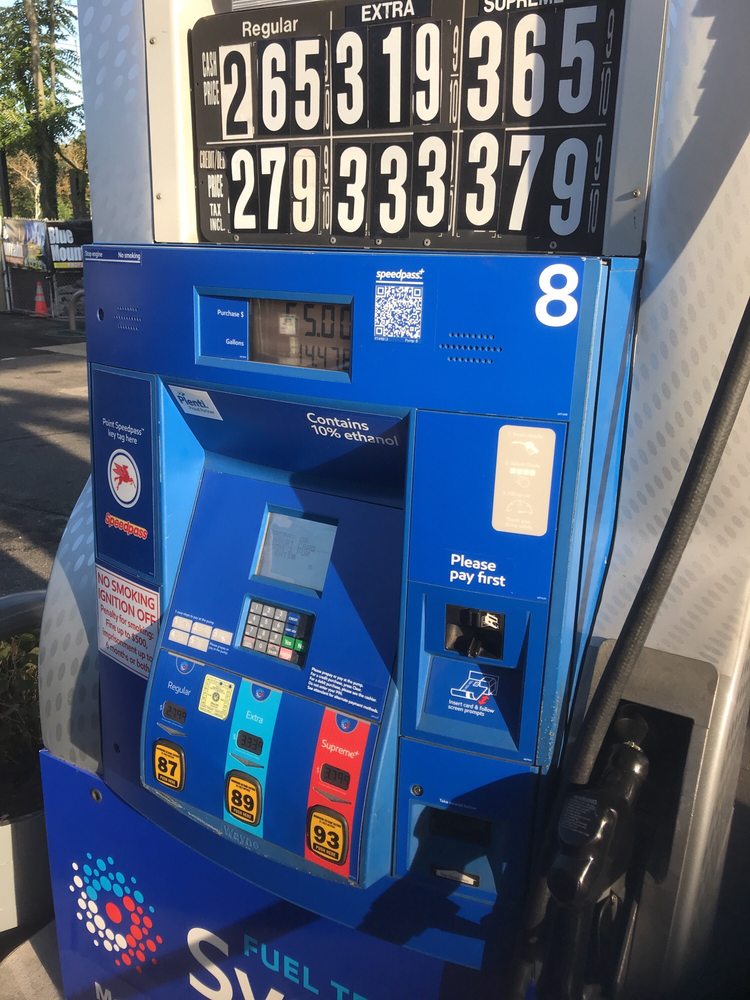 Mobil Gas Card >> Exxon Mobil Gas Station Gift Card Roslyn Heights Ny Giftly Mobil Gas Card >> Exxon Mobil Gas Station Gift Card Roslyn Heights Ny Giftly