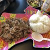 Honey Pig BBQ
