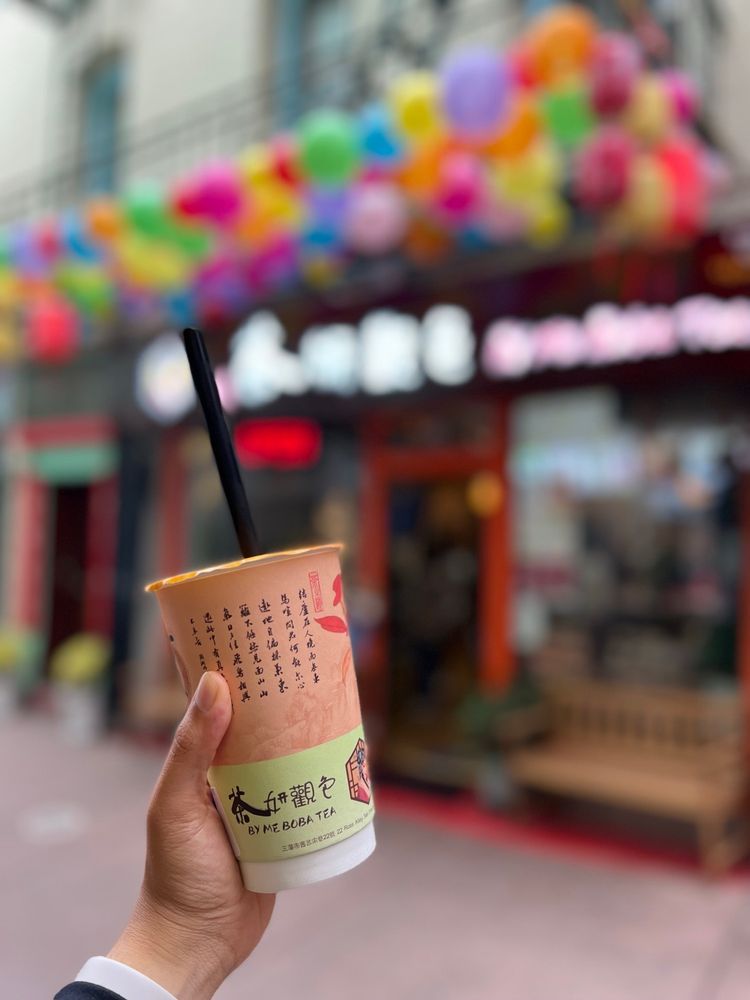 By Me Boba Tea