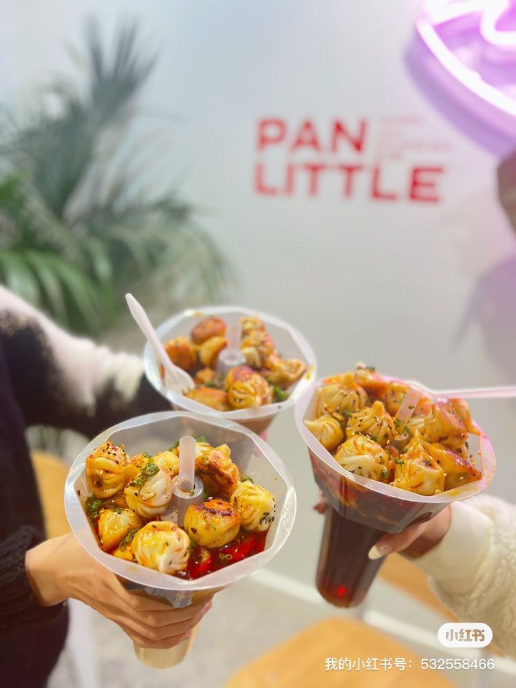Little Pan - Los Angeles Little Pan - Los Angeles