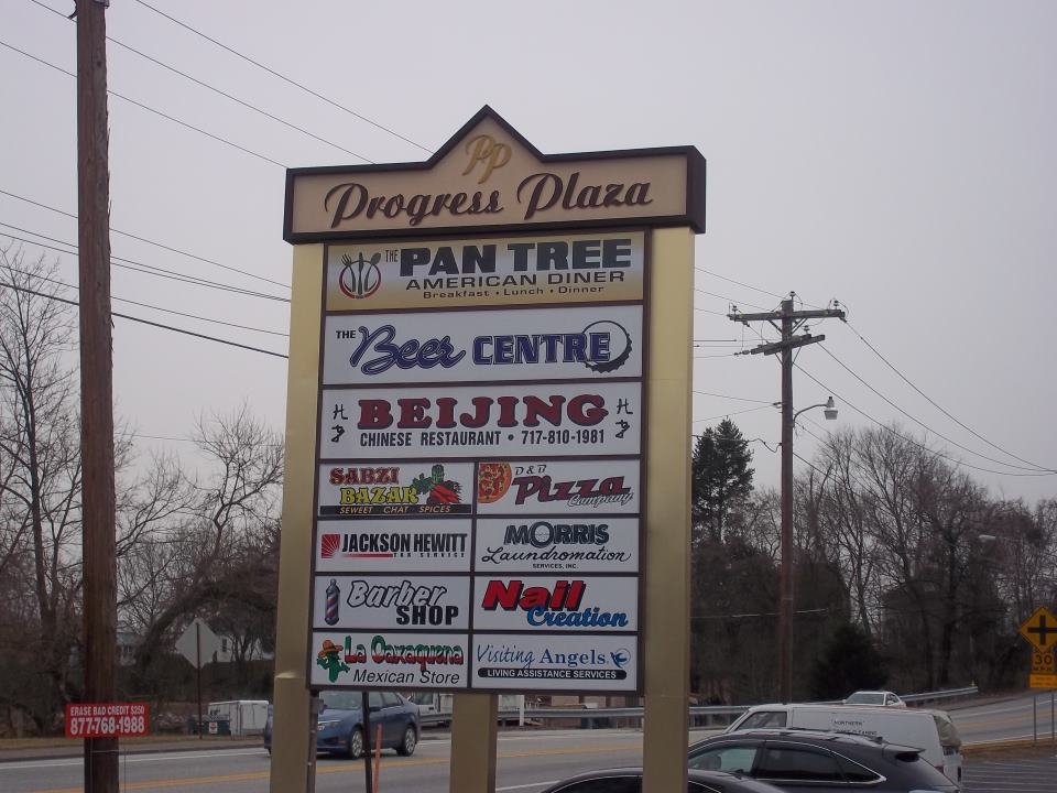 Progress Plaza
