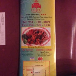 New China Restaurant Closed 17 Reviews Chinese 7001 Nw 88th Photo Of New China Restaurant Tamarac Fl United States