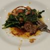 Memories Fine Dining Restaurant & Lounge