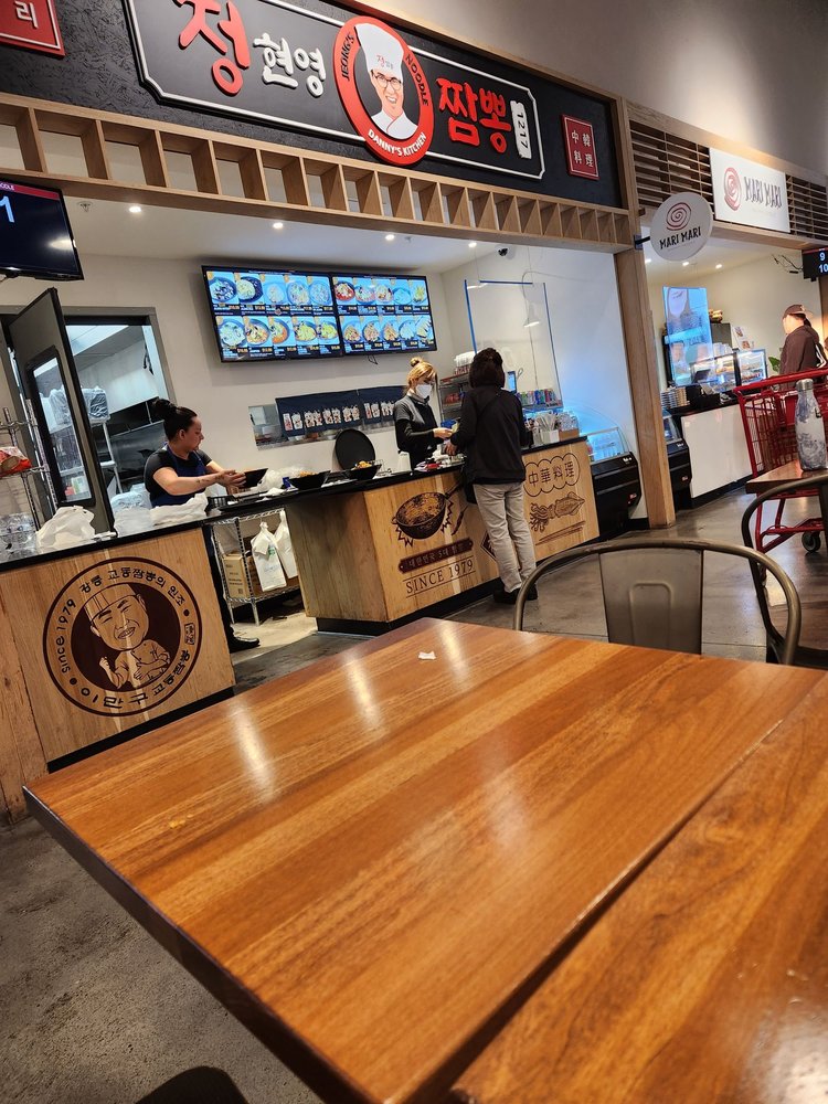 H Mart - Philadelphia