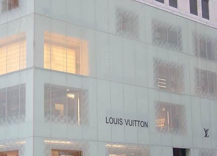 Photos for Louis Vuitton New York 5th Avenue - Yelp