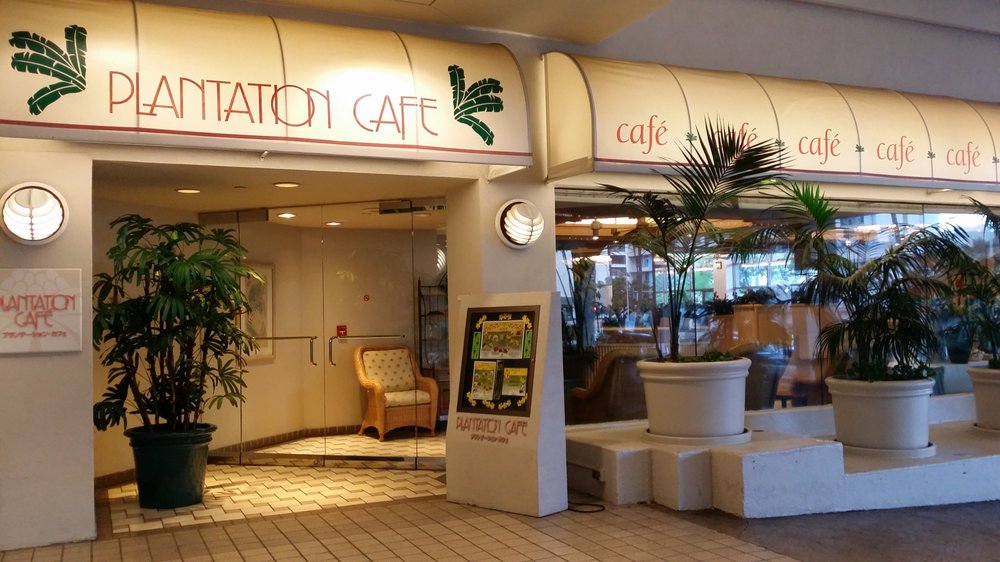 Plantation Cafe 13 Photos & 42 Reviews American (Traditional) 410