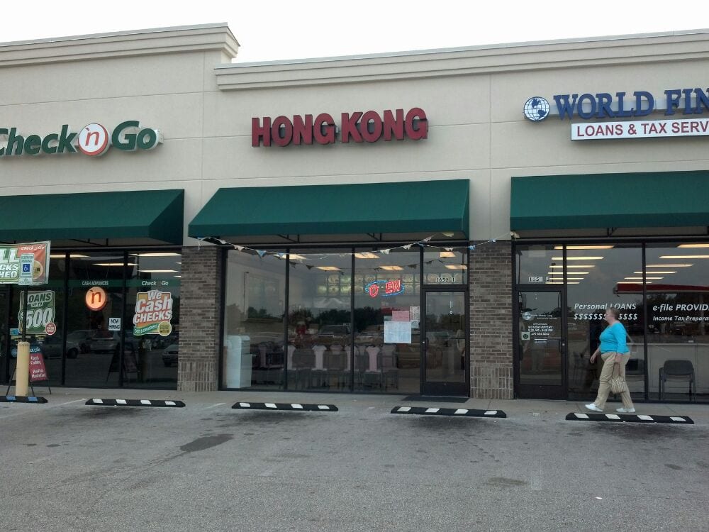 Hong Kong Chinese Restaurant Chinese 1650 Starlite Dr, Owensboro