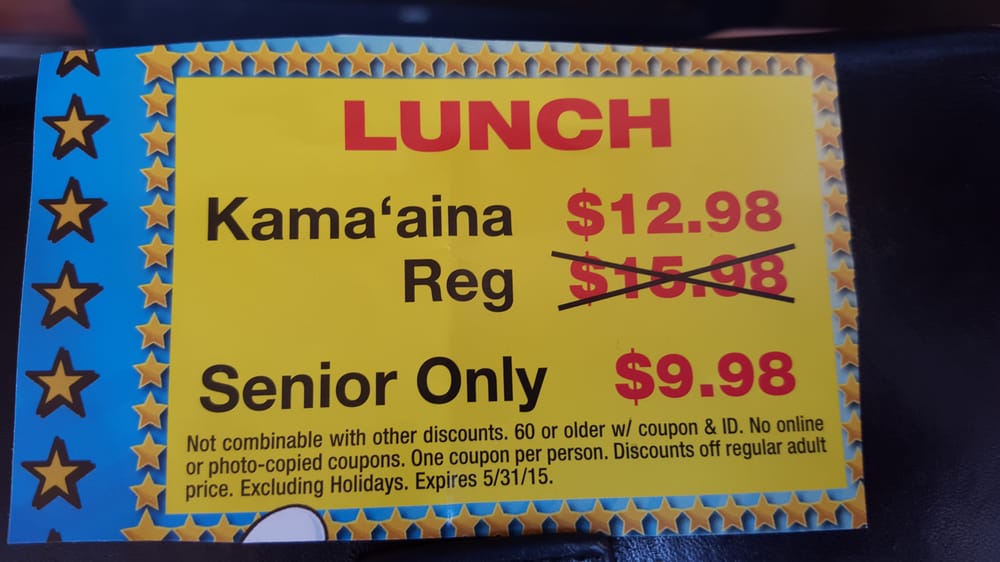 Makino chaya discount coupon