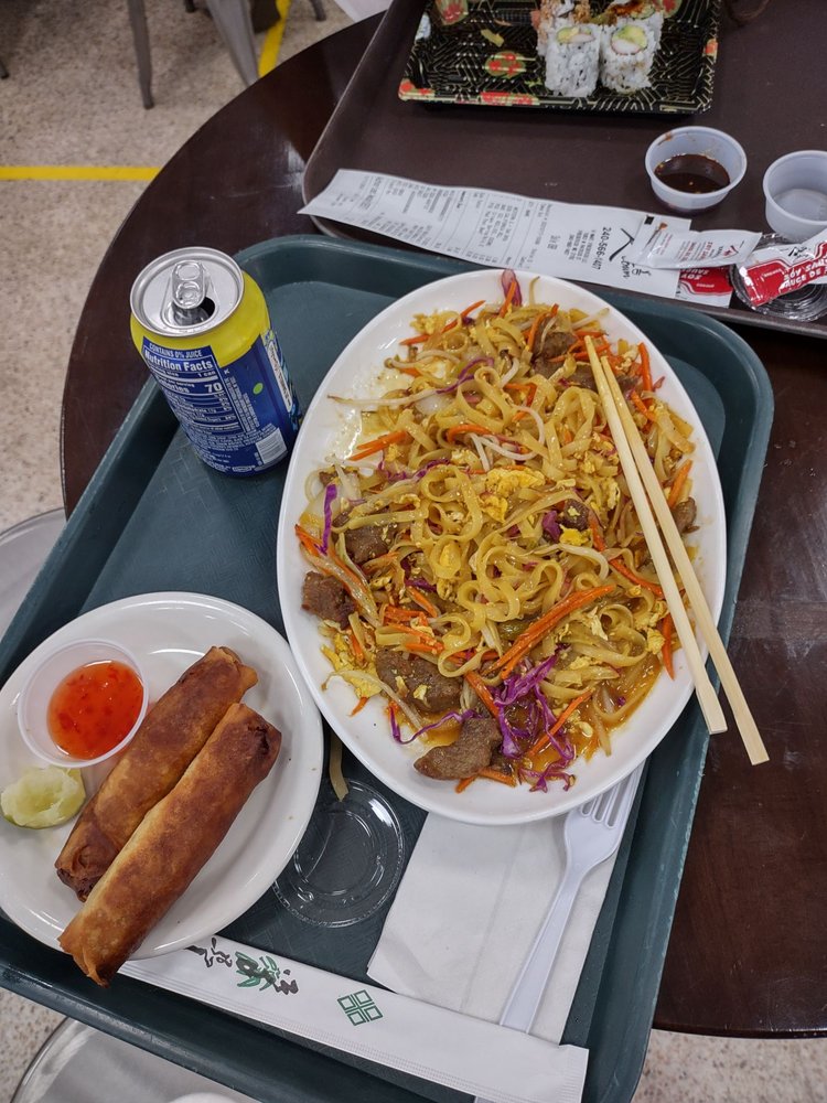 Pho Ever