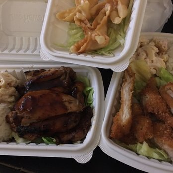 Hawaiian Food In Hayward Ca Hawaiian Food In Hayward Ca