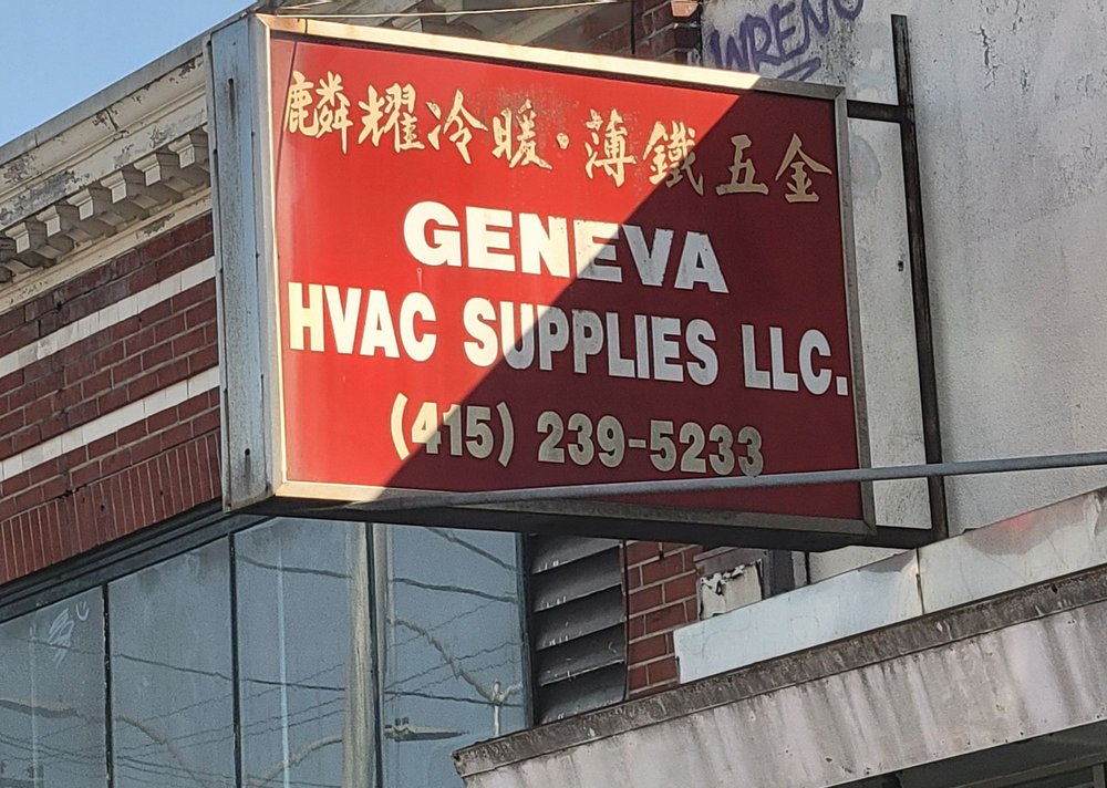 Geneva Hvac Supplies
