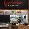 Japanese Take-out