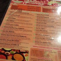 Ichi ichi rowland heights