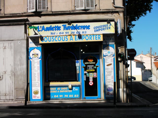Restaurant Boulevard Sainte Marguerite Marseille Restaurant Boulevard Sainte Marguerite Marseille