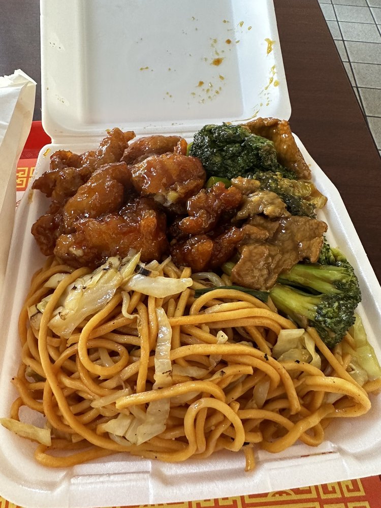 Fortune Cookie Express