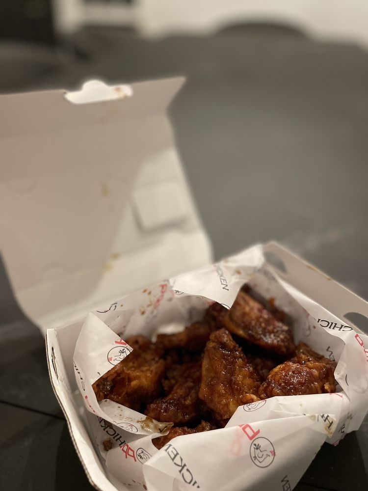 bb.q Chicken - NY KTOWN