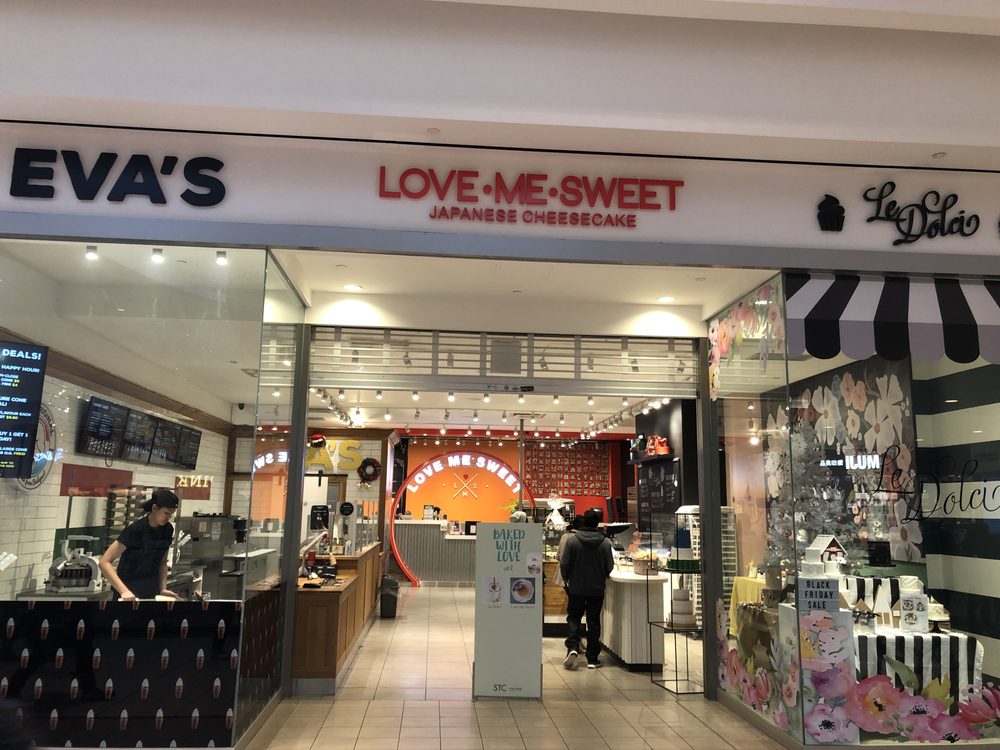Love Me Sweet