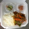 Food Basket