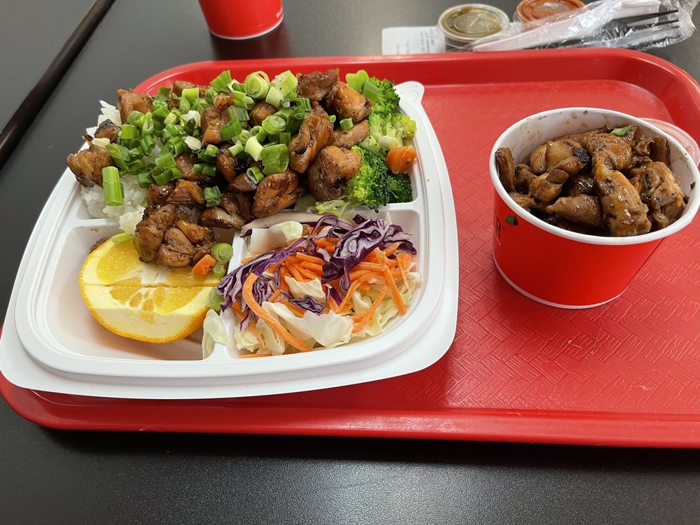 Flame Broiler