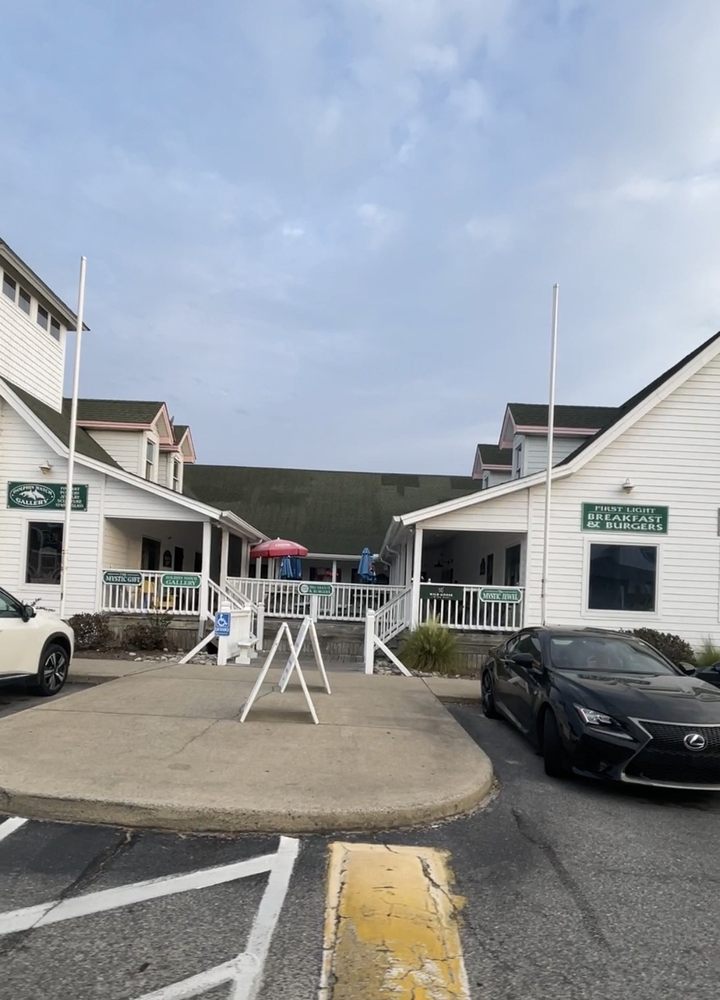 Timbuck II Shopping Village