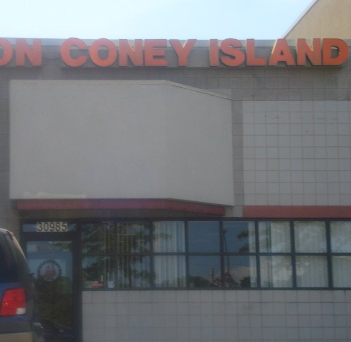 Leo S Coney Island Mile And Farmington Leo S Coney Island Mile And Farmington