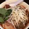 Pho Real Vietnamese Restaurant and Bar
