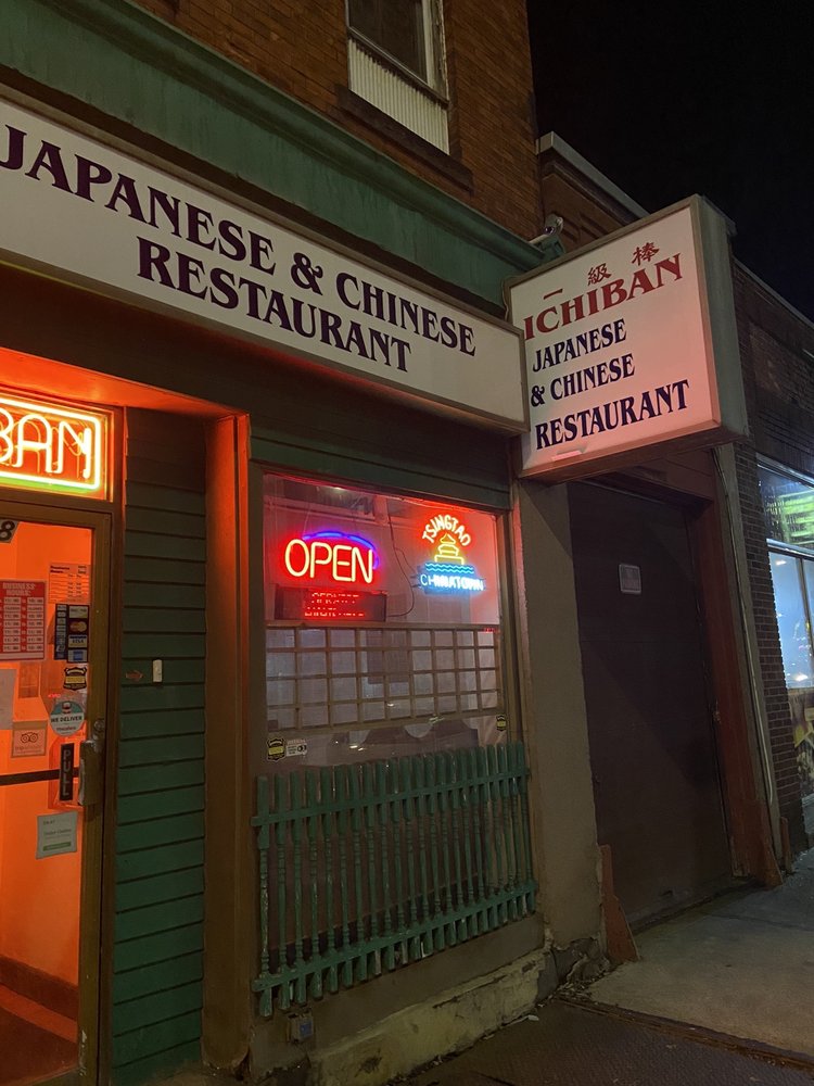 Ichiban and Chang’s Garden