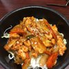 Fusion Cafe: Wing It