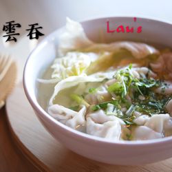 Lau S 91 Photos 38 Reviews Asian Fusion 12085 124th Ave Ne Photo Of Lau S Kirkland Wa United States