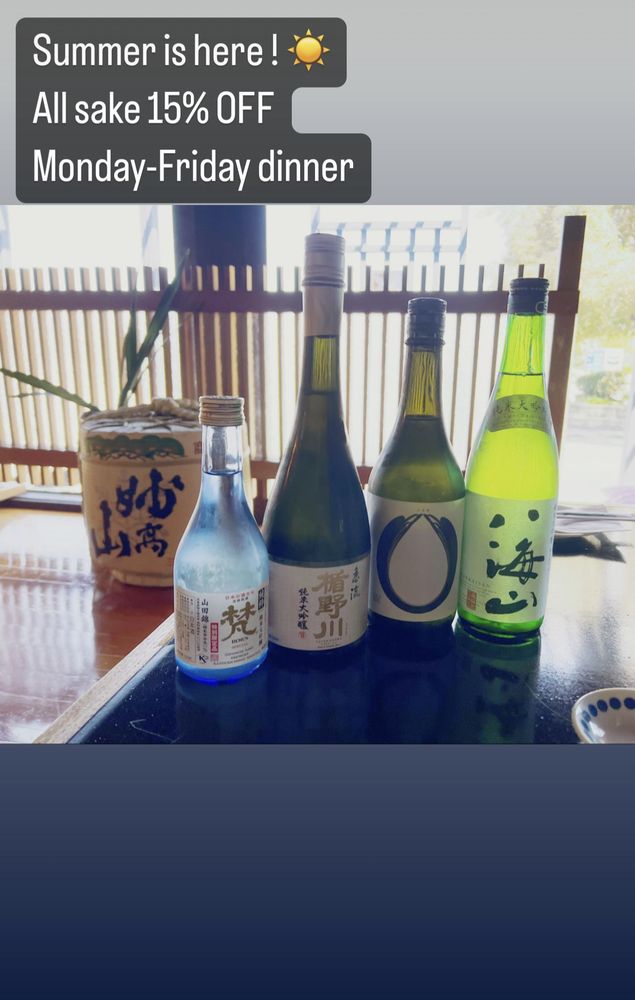 Kaisen don Kaisen don