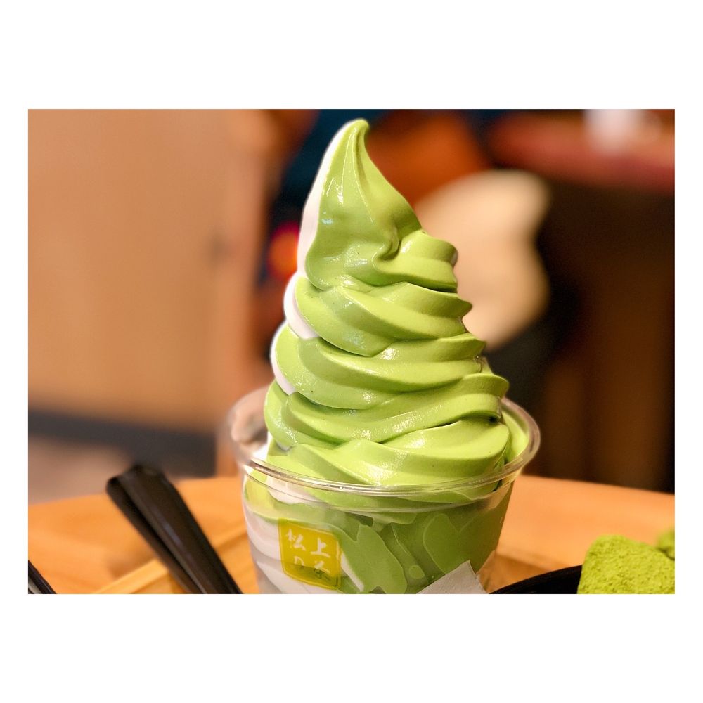 Matcha En Matcha En