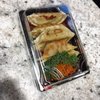 Best Japanese Restaurant in Baton Rouge