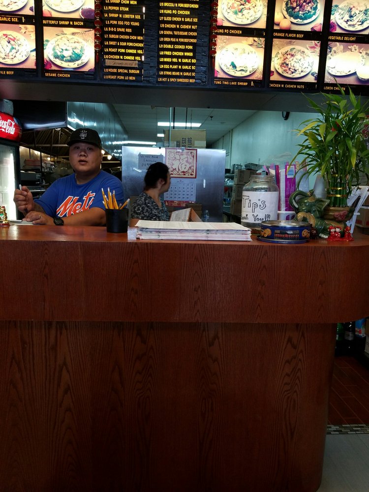 Sung Wo Chinese Restaurant 25 Reviews Chinese 346 Rt 25A, Rocky