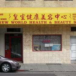 Asian massage and webster and oakland Asian meal with ground turkey