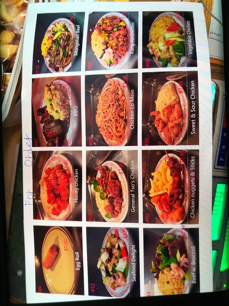 China Cafe