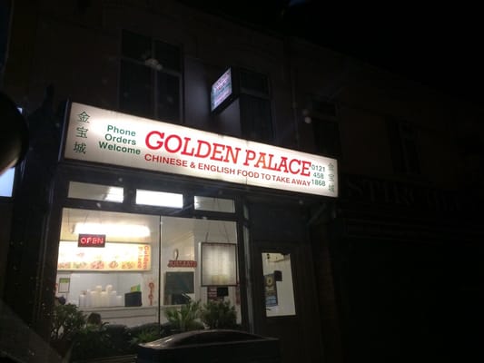 Chinese Restaurant Pershore Chinese Restaurant Pershore