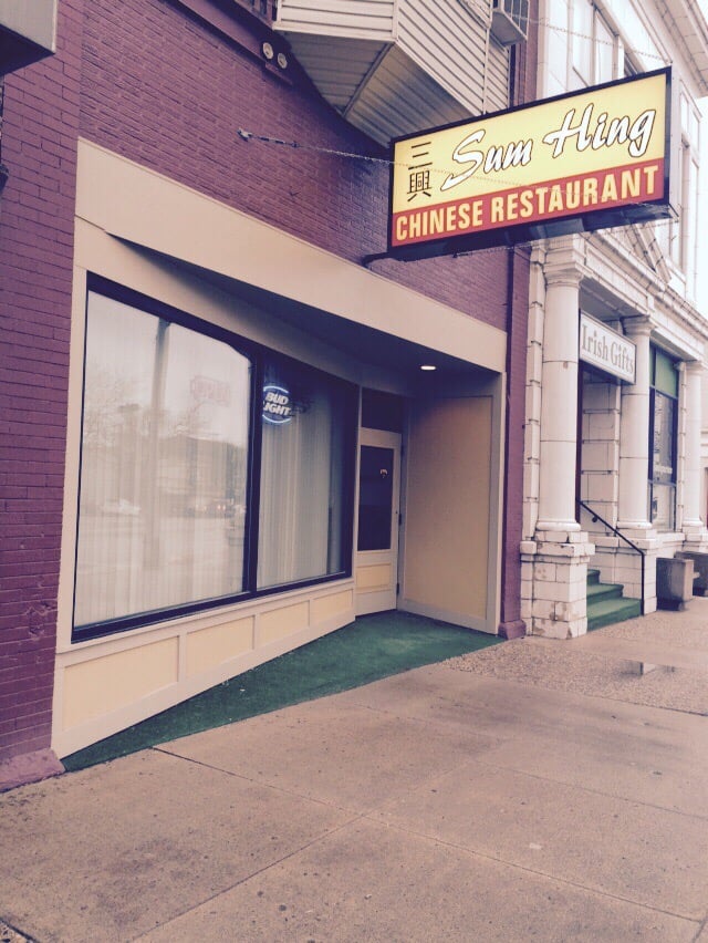 Sum Hing Chinese Restaurant Sum Hing Chinese Restaurant