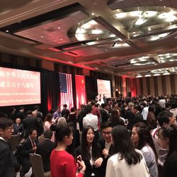 Top 10 Best Restaurants With Private Rooms For Baby Shower In