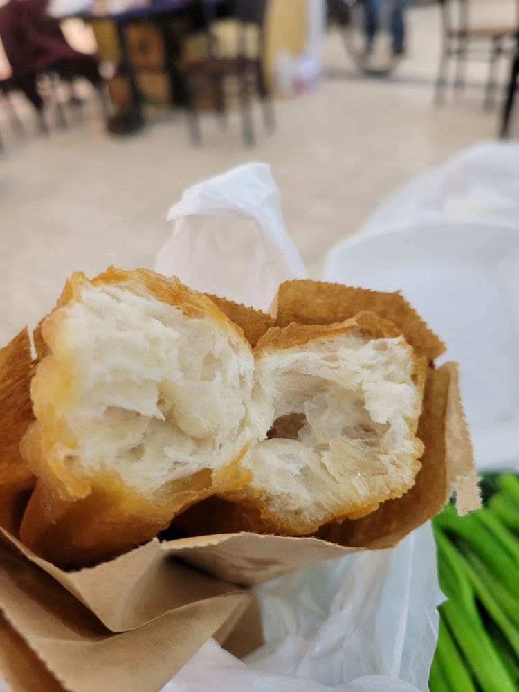 Happy Congee