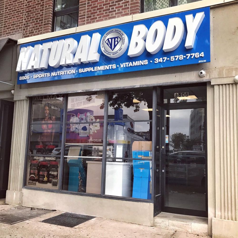 Natural Body Bay Ridge Brooklyn Ny Natural Body Bay Ridge Brooklyn Ny