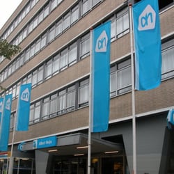 albert heijn amsterdam watergraafsmeer albert heijn amsterdam watergraafsmeer