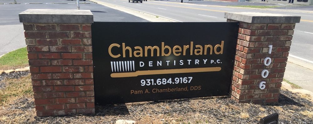 image of business Chamberland Dentistry