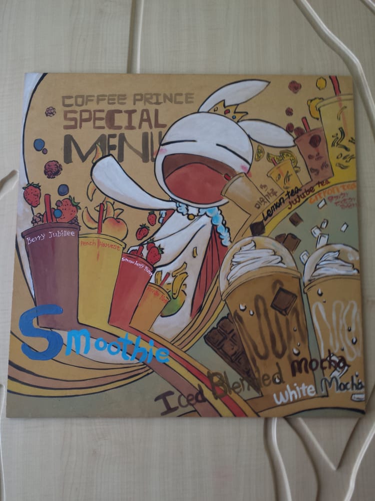 Coffee Shop Image