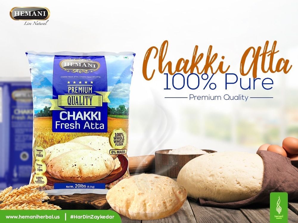 Universal Halal Meat