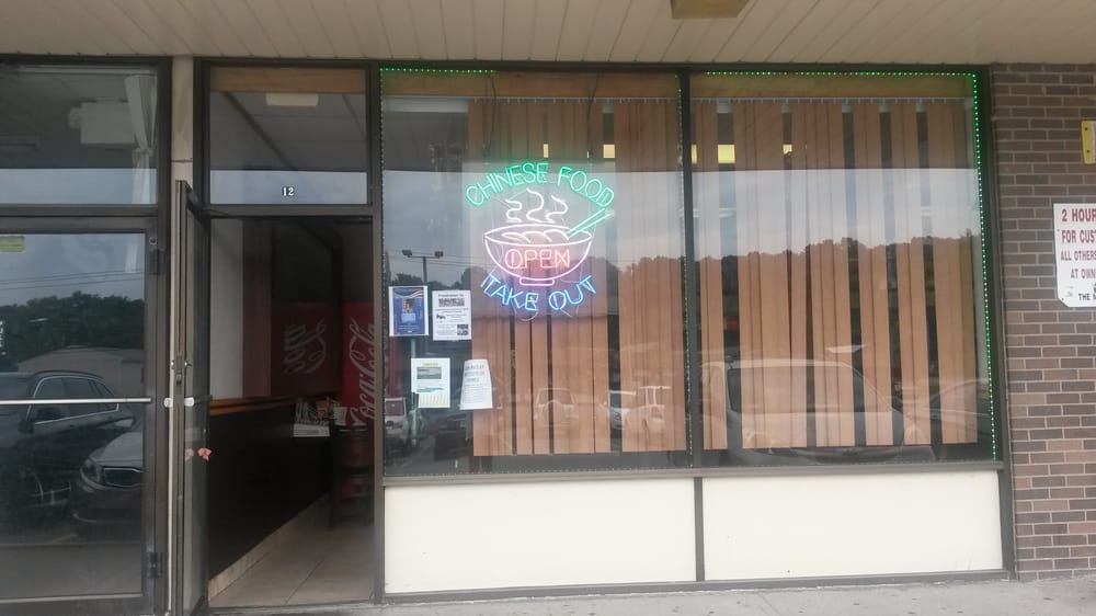 Wah Mei Chinese Restaurant